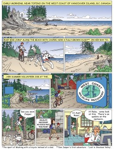 Extrait de Jasper (The Adventures of) -2- Secrets of the petroglyph