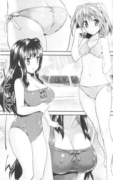 Extrait de Yomeiro Choice -5- Volume 5