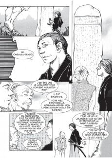 Extrait de Musashi - L'histoire vraie du plus célèbre escrimeur