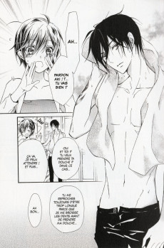 Extrait de Pure Blood Boyfriend - He's my only vampire -8- Tome 8