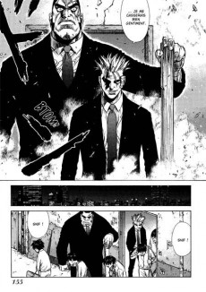 Extrait de Sun-Ken Rock  -1a2013/3- Tome 1