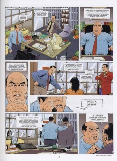 Extrait de Une folie très ordinaire -3- Frazer Harding
