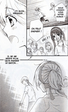 Extrait de Hiyokoi -14- Tome 14