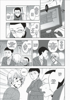 Extrait de DevilsLine -2- Tome 2