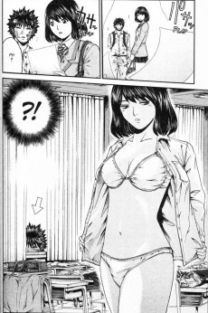 Extrait de Kamen Teacher Black -1- Tome 1