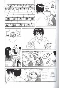 Extrait de Séki mon voisin de classe -1- Tome 1