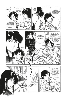 Extrait de Cat's Eye - Édition de luxe -2a- Volume 2