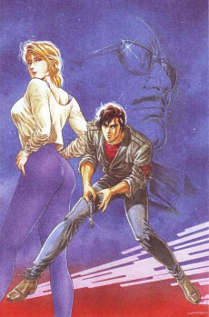 Extrait de City Hunter (en japonais) -HS05- Illustration gallery
