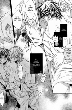Extrait de Silent love -5- Tome 5