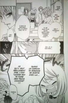 Extrait de I'm the only wolf -1- Tome 1