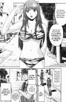 Extrait de Kamen Teacher Black -2- Tome 2