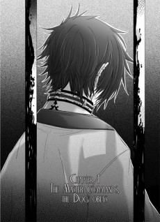 Extrait de Stray dog -1- Tome 1