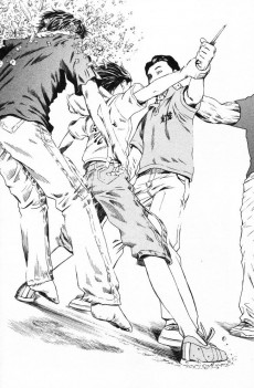 Extrait de Kokkoku -5- Tome 5
