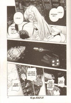 Extrait de Zelphy -5- Tome 5