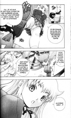 Extrait de Ken-ichi - Saison 2 : Les disciples de l'ombre -11- Tome 11