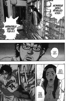 Extrait de I Am a Hero -15- Tome 15