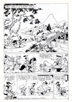 Extrait de Haddada Surmamoto
