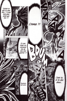 Extrait de Saint Seiya Épisode G (Album Double) -5- Volume 5