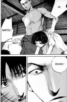 Extrait de Les oubliés (Koike) -2- Tome 2