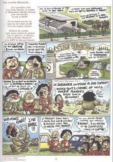 Extrait de MHSC 40 ans de folie  - Mhsc 40 ans de folie