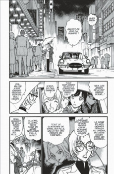 Extrait de Détective Conan -35- Tome 35