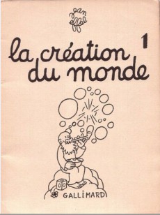 Extrait de La création du monde - Tome 1
