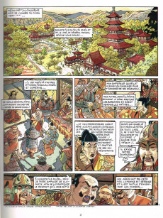 Extrait de Le vent des Dieux -7- Barbaries