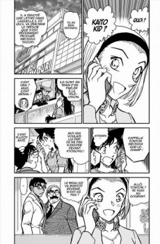 Extrait de Détective Conan -82- Tome 82