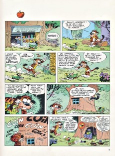Extrait de La jungle en folie  -5- Perrette et le grand méchant Louloup
