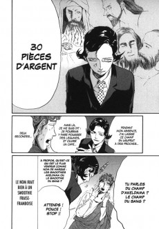 Extrait de Les vacances de Jésus et Bouddha -11- Tome 11