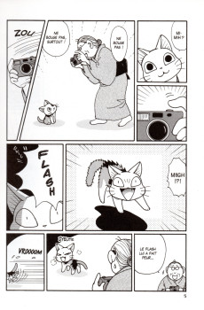 Extrait de Choubi-Choubi - Mon chat tout petit -2- Tome 2