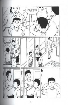 Extrait de L'homme de la maison