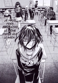 Extrait de Revenge Classroom -1Extrait- Tome 1