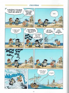 Extrait de Les petits Mythos -6- Les dessous de l'odyssée