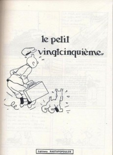Extrait de Tintin - Pastiches, parodies & pirates -32a- le petit 