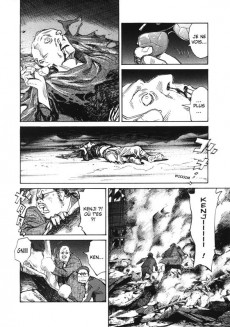 Extrait de 21st Century Boys - Deluxe -1- Tome 1