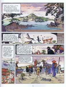 Extrait de Le vent des Dieux -5- La balade de Mizu