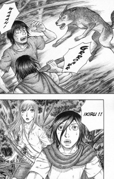 Extrait de Suicide Island -14- Tome 14
