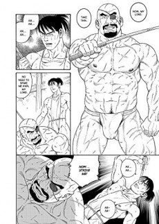 Extrait de (AUT) Tagame - The passion of Gengoroh Tagame