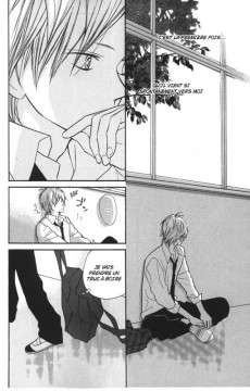 Extrait de I Love Hana-Kun -4- Tome 4