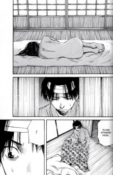 Extrait de Les oubliés (Koike) -3- Tome 3