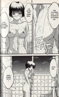 Extrait de Bleu indigo - Ai yori aoshi -1- Tome 1