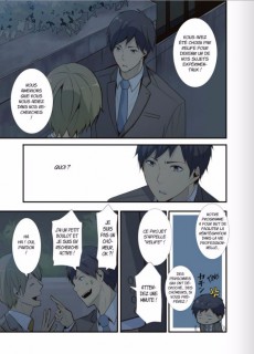 Extrait de ReLIFE -1- Tome 1