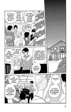Extrait de Kids on the Slope -3- Vol. 3