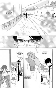 Extrait de Kids on the Slope -7- Vol. 7