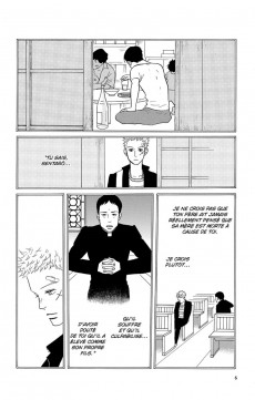 Extrait de Kids on the Slope -8- Vol. 8