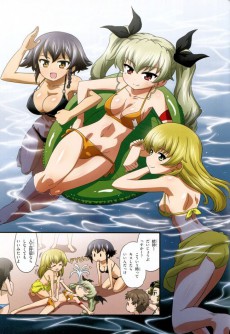 Extrait de Girls und Panzer - Motto Love Love Sakusen Desu ! -5- Volume 5