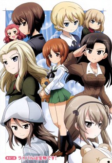 Extrait de Girls und Panzer - Motto Love Love Sakusen Desu ! -6- Volume 6