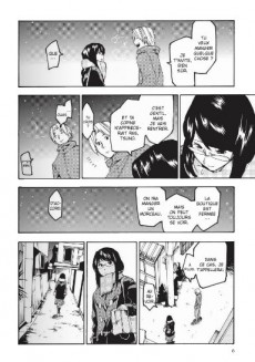 Extrait de Hunt - Le Jeu du loup-garou -1- Tome 1