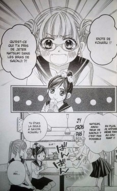 Extrait de Inséparables -3- Volume 3